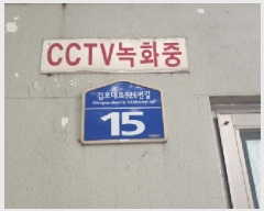  2025Ÿ��2700  ����Ʈ���