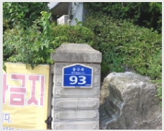  2025Ÿ��2830  ����Ʈ���