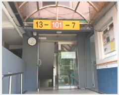  2025Ÿ��2830  ����Ʈ���