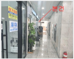  2025Ÿ��2946 ��� ������ ������ 6917-4 ��������� 2�� 202ȣ    ��,�繫�ǰ��