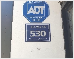  2025Ÿ��2946 ��� ������ ������ 6917-4 ��������� 2�� 202ȣ    ��,�繫�ǰ��