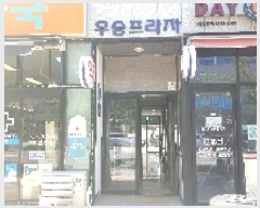  2025Ÿ��2946 ��� ������ ������ 6917-4 ��������� 2�� 202ȣ    ��,�繫�ǰ��