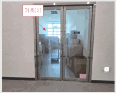  2025Ÿ��3826 ��� ������ ������ 6871-60 �����������Ķ������Ѱ�1�� 3��321ȣ     ����Ʈ��������