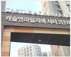  2025Ÿ30255     136, 219 4 406ȣ (ĳĹиƼ2)  Ʈ