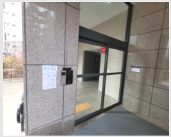  2025Ÿ30255     136, 219 4 406ȣ (ĳĹиƼ2)  Ʈ