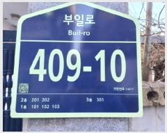  2025Ÿ30705  õ ̱ ɰ 351-16      ð