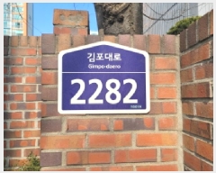  2025Ÿ��32564  ����Ʈ���