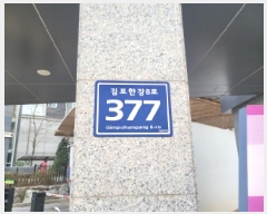  2025Ÿ��32589  ����Ʈ���