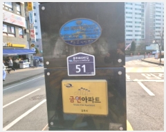  2025Ÿ��32664 ��� ������ ǳ���� 748 ���� 312�� 8�� 804ȣ   ����Ʈ���