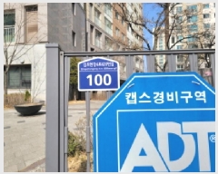  2025Ÿ��32709 ��� ������ ������ 6874-20 �����Ѱ�������ũ 306�� 4�� 403ȣ   ����Ʈ���