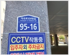  2025Ÿ��32836  �ٸ��󰡰��