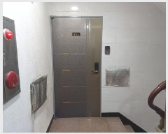  2025Ÿ��32836  �ٸ��󰡰��