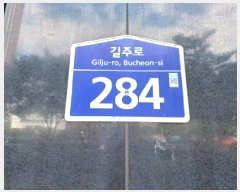  2025Ÿ��33540 ��� ��õ�� ���̱� �ߵ� 1141-3 ���ߵ����츮���Ʈ��Ÿ�� 15�� 1532ȣ   ���ǽ��ڰ��