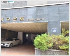  2025Ÿ��33672 ��� ��õ�� ���̱� �ɰ 146-3 ���ٿ 9�� 912ȣ   ��������Ȱ���ð��