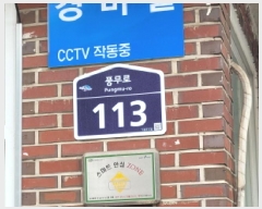  2025Ÿ��33703  ����Ʈ���