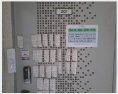  2025Ÿ��33703  ����Ʈ���