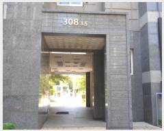  2025Ÿ��33765 ��� ������ ��⵿ 2058-1 �Ѱ��ŵ����ʴ縶�����￡��-Ŭ��������Ƽ 308�� 23�� 2305ȣ   ����Ʈ���