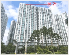  2025Ÿ��33765 ��� ������ ��⵿ 2058-1 �Ѱ��ŵ����ʴ縶�����￡��-Ŭ��������Ƽ 308�� 23�� 2305ȣ   ����Ʈ���
