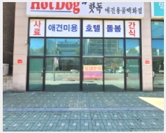  2025Ÿ��33790  �ٸ��󰡰��