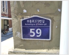  2025Ÿ��33808 ��� ��õ�� ���̱� �ɰ 100-1 �Ｚ���� ���̵� 2�� 205ȣ  �ټ���,������