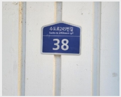  2025Ÿ��33850  �ټ���(����)���