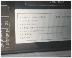  2025Ÿ��33860  �������