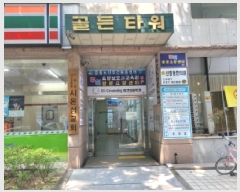  2025Ÿ��33894  �ٸ��󰡰��