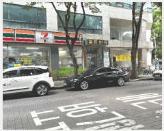  2025Ÿ��33894  �ٸ��󰡰��