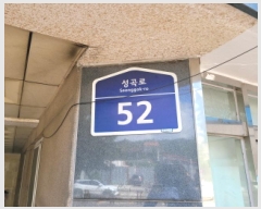  2025Ÿ��33915  �ټ���(����)���