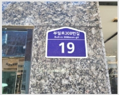  2025Ÿ��33942 ��� ��õ�� ���̱� �� 329 ��Ÿ��ũ�� ������01ȣ    ��,�繫�ǰ��