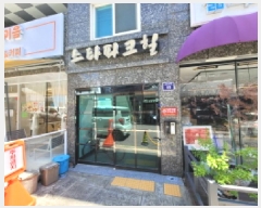  2025Ÿ��33942 ��� ��õ�� ���̱� �� 329 ��Ÿ��ũ�� ������01ȣ    ��,�繫�ǰ��