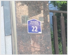  2025Ÿ��33989 ��� ��õ�� �һ籸 �۳��� 409 �۳����� 102�� 18��1801ȣ   ����Ʈ���