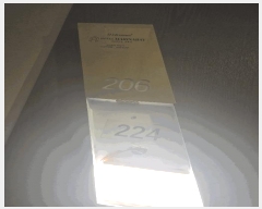  2025Ÿ��34049  �ܵ�(ȣ��)���