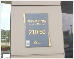  2025Ÿ��34049  �ܵ�(ȣ��)���