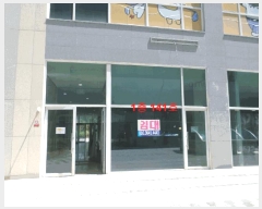  2025Ÿ��34073  �ٸ��󰡰��