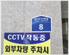  2025Ÿ��34108 ��� ��õ�� ������ ������ 214-24 ��â�����̽� ���� 402ȣ   �ټ���,������