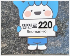  2025Ÿ��34276  ����Ʈ���