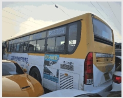  2025Ÿ��34482  �������