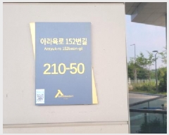  2025Ÿ��452  �ܵ�(ȣ��)���