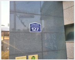  2025Ÿ��957 ��� ������ ���굿 672-1 �Ѱ����Ͻ���Ʈ����ũ��2���� 708�� 13��1302ȣ    ����Ʈ���