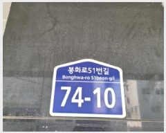  2025Ÿ��1042 ��� ������ ��쵿 1267 1��101ȣ      ��,�繫�ǰ��