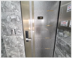  2025Ÿ��1042 ��� ������ ��쵿 1267 1��101ȣ      ��,�繫�ǰ��