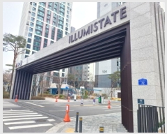  2025Ÿ��1127  ����Ʈ���