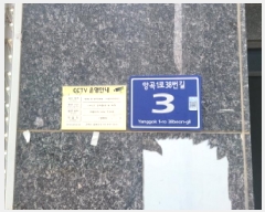  2025Ÿ��1875  ���ǽ��ڰ��