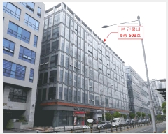  2025Ÿ��2168 ��� ������ ��⵿ 2008-2 ���� �Ѱ��ŵ��� ��Ÿ�� 1�� 5��509ȣ  ����Ʈ��������