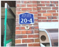  2025Ÿ��2540  �ټ���(����)���