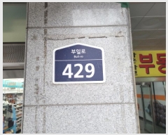  2025Ÿ��2717  ��������Ȱ���ð��