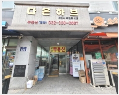  2025Ÿ��2717  ��������Ȱ���ð��