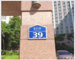  2025Ÿ��2960 ��� ������ ������ 1555 ����Ÿ�Ķ�����Ʈ 308�� 4��404ȣ    ����Ʈ���