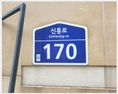  2025Ÿ��3239 ��� ��õ�� ���̱� �ߵ� 1110 �����������Ʈ 13�� 502�� 1305ȣ  ���ǽ��ڰ��